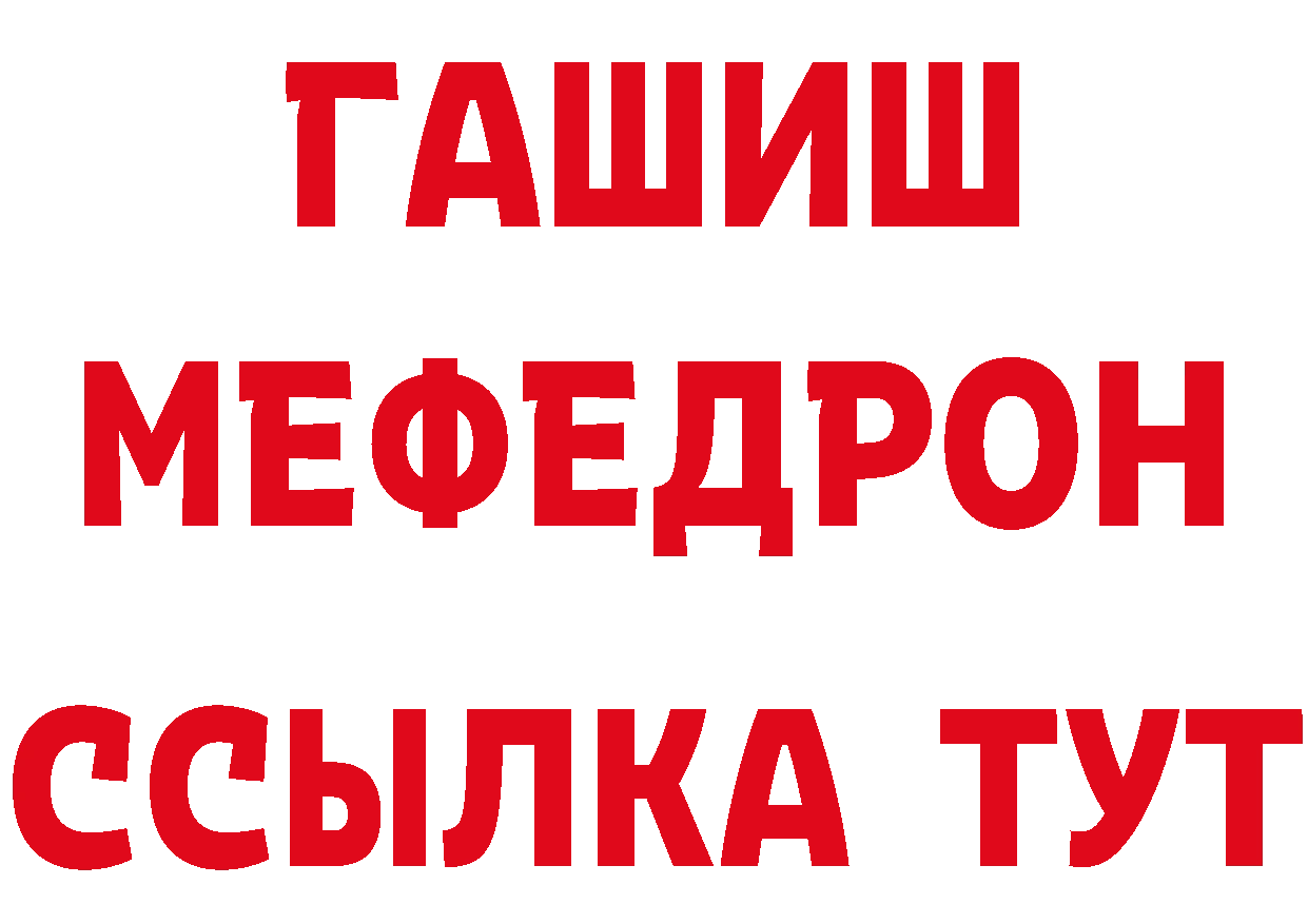 А ПВП Crystall зеркало мориарти блэк спрут Лиски