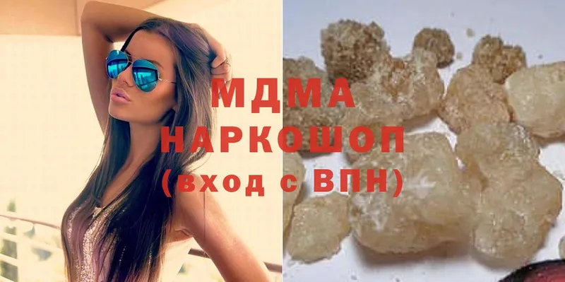 MDMA VHQ  купить наркотик  KRAKEN как войти  Лиски 